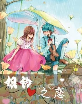 全民烧脑3去广告版