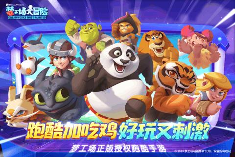 探寻现实中历史中哪些艺人是间谍?社区