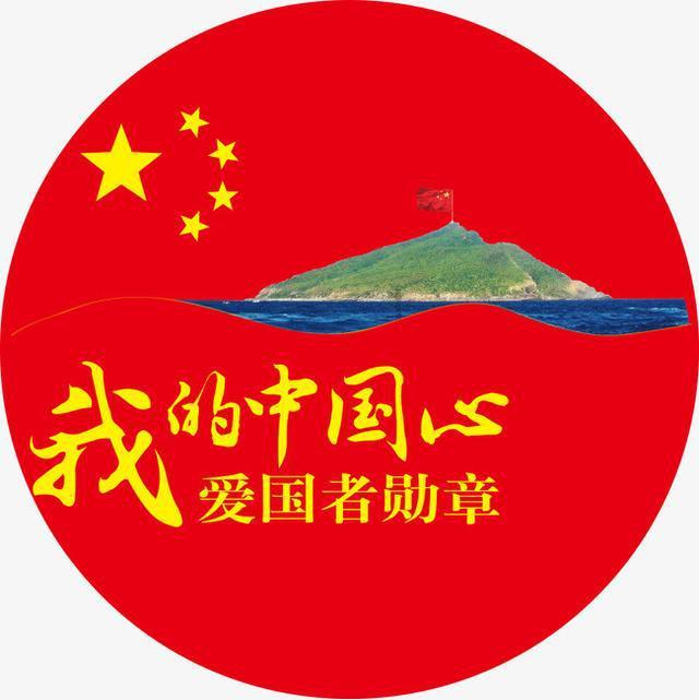 旅途路上你遇到的哪些山河湖海,堪称「大自然的艺术品」?-专业问答平台